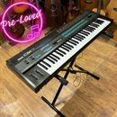 Yamaha DX7 Synthesiser Pre Loved including Hardcase and sustain pedal
