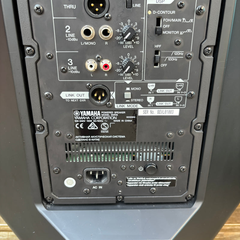 Pre-Loved Yamaha DXR15 Active Speaker