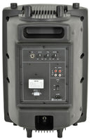 QTX QRK Series Moulded Active Speaker - 10"