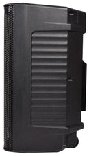 Quest 10 Passive PA Cabinet 360Wmax