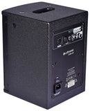 Citronic CUBA-6A 6.5" Active PA Speaker, with DSP & Bluetooth