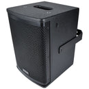 Citronic CUBA-6A 6.5" Active PA Speaker, with DSP & Bluetooth