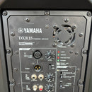 Pre-Loved Yamaha DXR15 Active Speaker