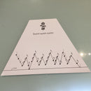 (Pre-Loved) Children’s Zither