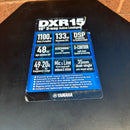 Pre-Loved Yamaha DXR15 Active Speaker