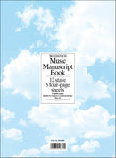Woodstock Music Manuscript Book