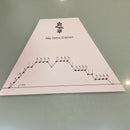 (Pre-Loved) Children’s Zither