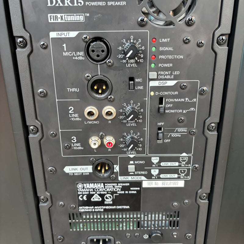 Pre-Loved Yamaha DXR15 Active Speaker