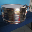 Pre-loved Pearl Export 14"x 6.5" steel shell snare drum inc. case & external dampner