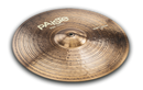 Paiste PST 900 Cymbals