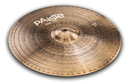 Paiste PST 900 Cymbals