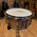 Pre-Loved Ludwig 14" x 6.5" Classic Maple Shell Snare Drum  (1980s)