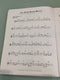 (B-Stock) Popular Classics for Keyboard - The Easy Keyboard Library