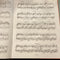 (Pre-Loved) Debussy Deux Arabesques for Piano UT50083 (Schott Publishing)