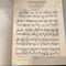 (Pre-Loved) Brahms Zwei Rhapsodien for Piano  Opus 79 Urtext (G.Henle Verlag)