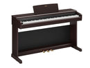 Yamaha Arius YDP-146 Digital Piano (£70 Cashback Promotion!)
