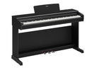 Yamaha Arius YDP-146 Digital Piano (£70 Cashback Promotion!)
