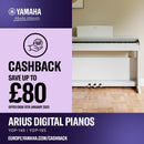 Yamaha YDP-145 Arius Digital Piano (CASHBACK OFFER!)