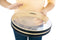 Meinl Nino Percussion 12" Sea Drum