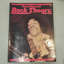 Teach Yourself Rock Theory for Guitar - Steve Tarshis (pre owned)