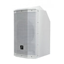 Studiomaster Direct121MX-WH Compact Vertical PA System In White