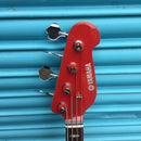 (Pre Owned) Yamaha BB614 Active Bass Guitar Raspberry Red