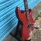 (Pre Owned) Yamaha BB614 Active Bass Guitar Raspberry Red