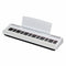 Yamaha P-121 Compact Digital Piano (73 key)