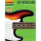 Easy Pop Bass Lines Hal Leonard