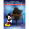 First 50 Disney Songs - You Should Play on Piano (Easy Piano)