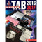 Guitar Tab 2016-2017: Accurate Tab Edition