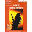 RGT Rock Guitar Playing (from 2012)