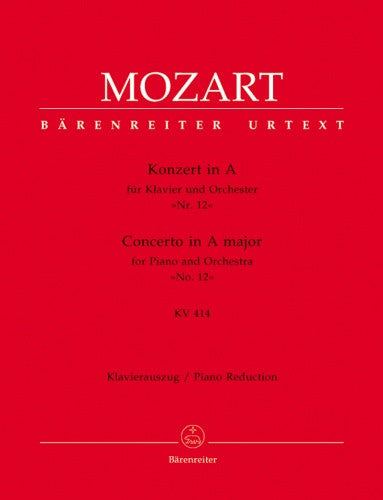 Mozart - Concerto in A Major for Piano and Orchestra No.12 - KV414