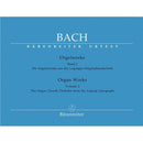 Bach: Organ Works Volume 2