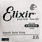 Elixir Acoustic 80/20 Bronze Guitar Strings - Nanoweb (Single String)