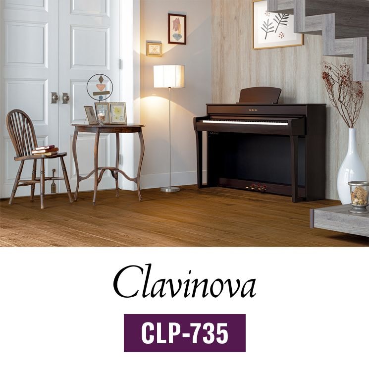 Yamaha Clavinova CLP 735 Digital Piano