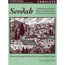 SEVDAH (MUSIC FROM BOSNIA): VIOLIN
