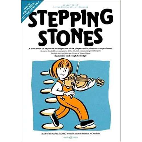 Stepping Stones Viola